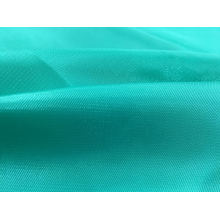 Water &amp; Wind-Resistant Outdoor Sportswear Пуховая куртка Тканые ткани Dobby Twill жаккардовые 100% полиэстер Intertexture Taslan Fabric (53108B)